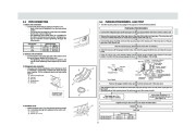 Mitsubishi Electric Owners Manual page 11