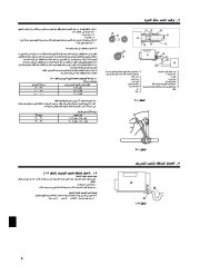 Mitsubishi Electric Owners Manual page 28