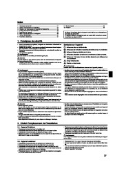 Mitsubishi Electric Owners Manual page 27