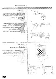 Mitsubishi Electric Owners Manual page 40