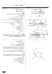 Mitsubishi Electric Owners Manual page 42