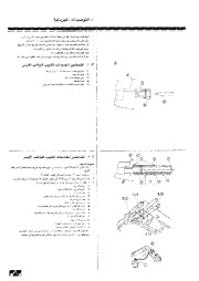 Mitsubishi Electric Owners Manual page 44