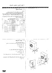 Mitsubishi Electric Owners Manual page 46