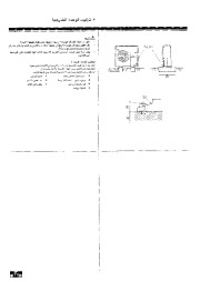 Mitsubishi Electric Owners Manual page 48