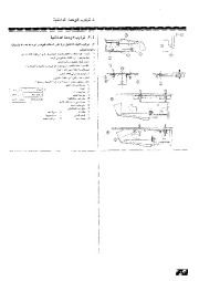 Mitsubishi Electric Owners Manual page 49