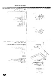 Mitsubishi Electric Owners Manual page 50