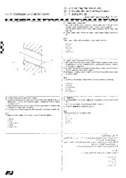 Mitsubishi Electric Owners Manual page 12