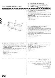 Mitsubishi Electric Owners Manual page 14