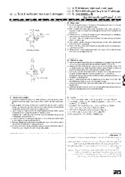 Mitsubishi Electric Owners Manual page 23