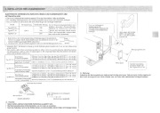 Mitsubishi Electric Owners Manual page 23