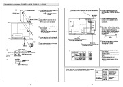 Mitsubishi Electric Owners Manual page 2